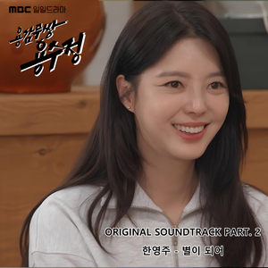 黄瓜视频永久地址xy18
