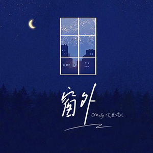 黄瓜视频永久地址xy18
