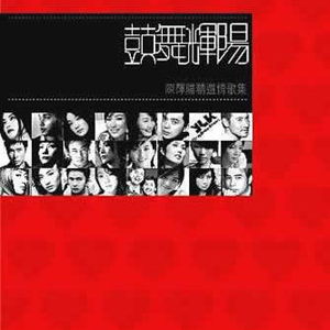 黄瓜视频永久地址xy18
