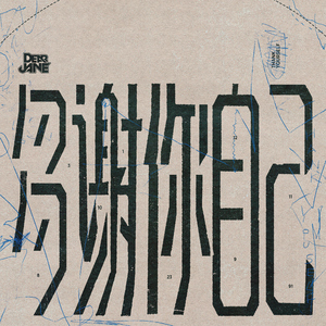 黄瓜视频永久地址xy18
