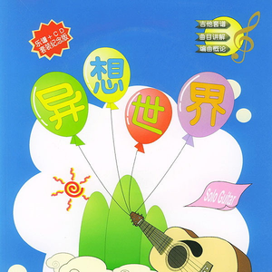 黄瓜视频永久地址xy18
